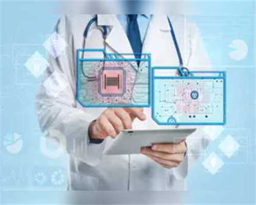 2026试管方案：升调和降调是什么？降调的作用解析