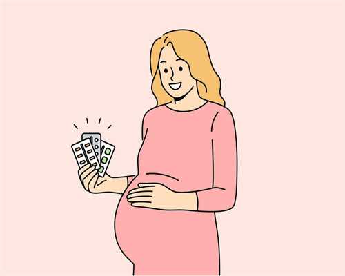 2026武汉助孕机构电话地址及助孕产子目录