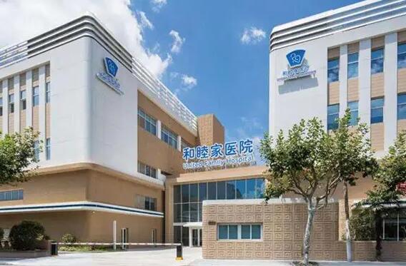 泰国试管婴儿排名医院有哪些口碑比较好的是什么医院